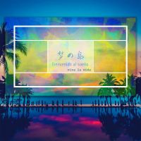 ¤咪酱¤ cover