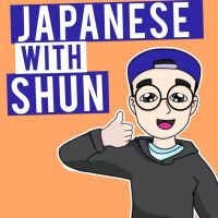Japanese with Shun cover
