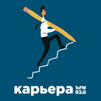 Ъ FM. Карьера cover