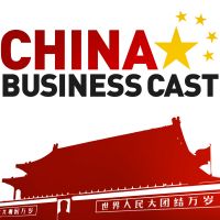 China Business Cast cover
