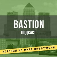 BASTION podcast cover