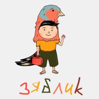 Зяблик — подкаст о тех, кто уехал из России cover