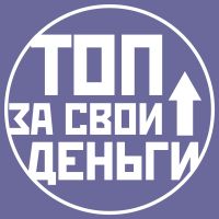 Top For Your Money Podcast cover
