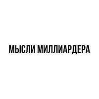 Игорь Рыбаков cover