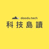 科技島讀 cover