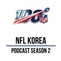 the NFL Korea Podcast cover