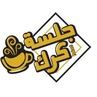 جلسة كرك cover