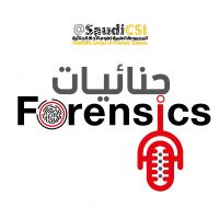 جنائيات cover