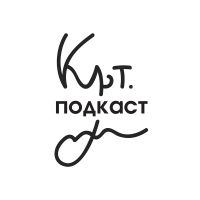 Культ. подкаст cover