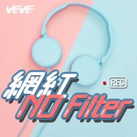 網紅 No Filter cover