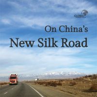 On China's New Silk Road cover