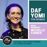 Daf Yomi for Women - Hadran cover