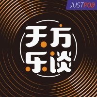 天方乐谈 cover