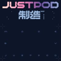 JustPod制造 cover