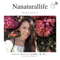 Nanaturallife オーガニックライフスタイル  PODCAST cover
