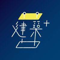 建築+ Arch Plus Podcast cover