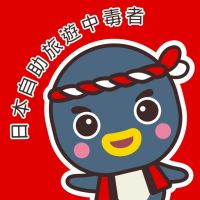林氏璧孔醫師的新冠病毒討論會 cover