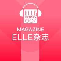 ELLE杂志 cover