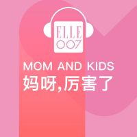 妈呀,厉害了 cover
