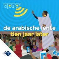 De Arabische Lente: 10 jaar later cover
