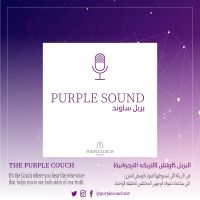 Purple Sound podcast cover