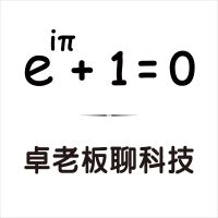 卓老板聊科技 cover