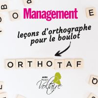 Orthotaf cover