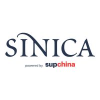 Sinica Podcast cover