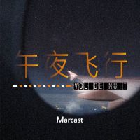 午夜飞行 Vol de nuit (podcast) cover
