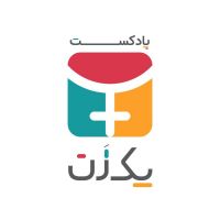 یک زن cover