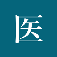 太医来了 cover