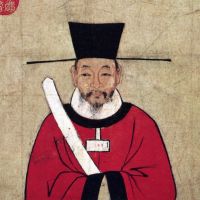 资治通鉴 cover