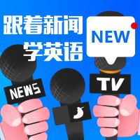 魔鬼英语晨读 cover