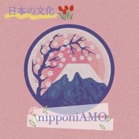 NipponiAMO cover