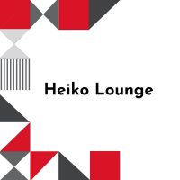 Heiko Lounge cover