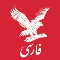 پادکست ایندیپندنت فارسی cover