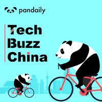 Tech Buzz China by Pandaily cover