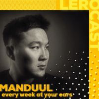 Manduulero cover