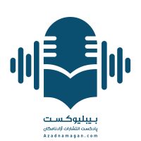Bibliocast cover