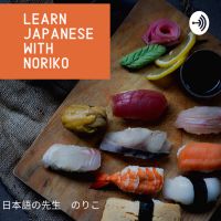 Learn Japanese with Noriko cover