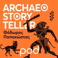 Archaeostoryteller, με τον Θόδωρο Παπακώστα cover