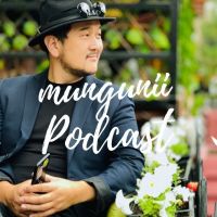 Mungunii_Podcast cover