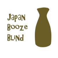 Japan Booze Blind cover