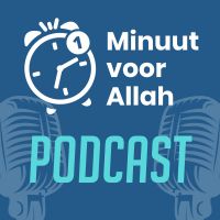 Minuut voor Allah cover