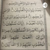 Dora e Tafseer e Quran cover