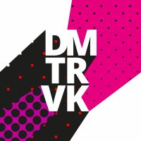DMTRVK / подкаст: архитектура, дизайн и пространство cover