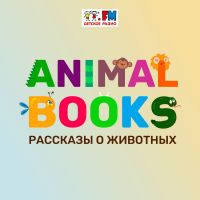 Animal books cover
