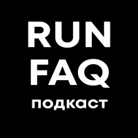 Run Faq Podcast cover