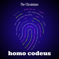 Homo codeus cover