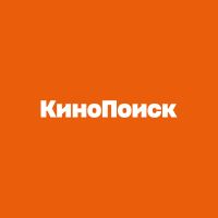 КиноПоиск cover